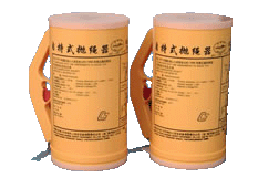 Thiết bị phóng dây