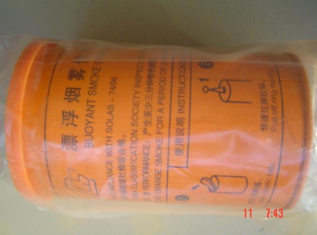 Tín hiệu khói